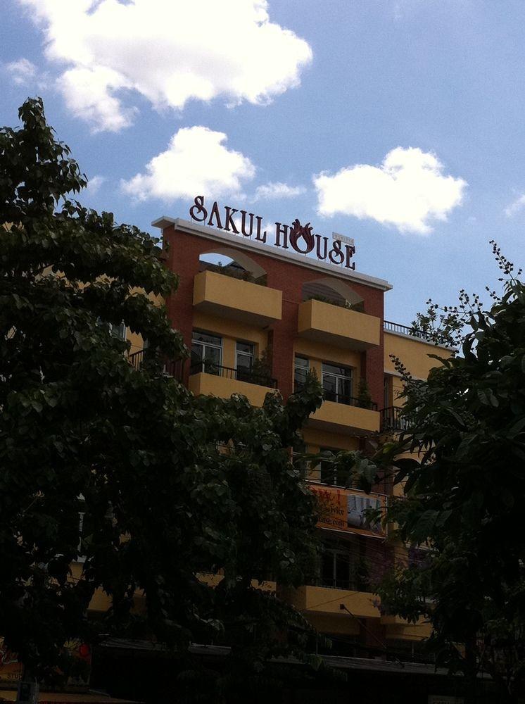 Albergue Sakul House Bangkok Exterior foto